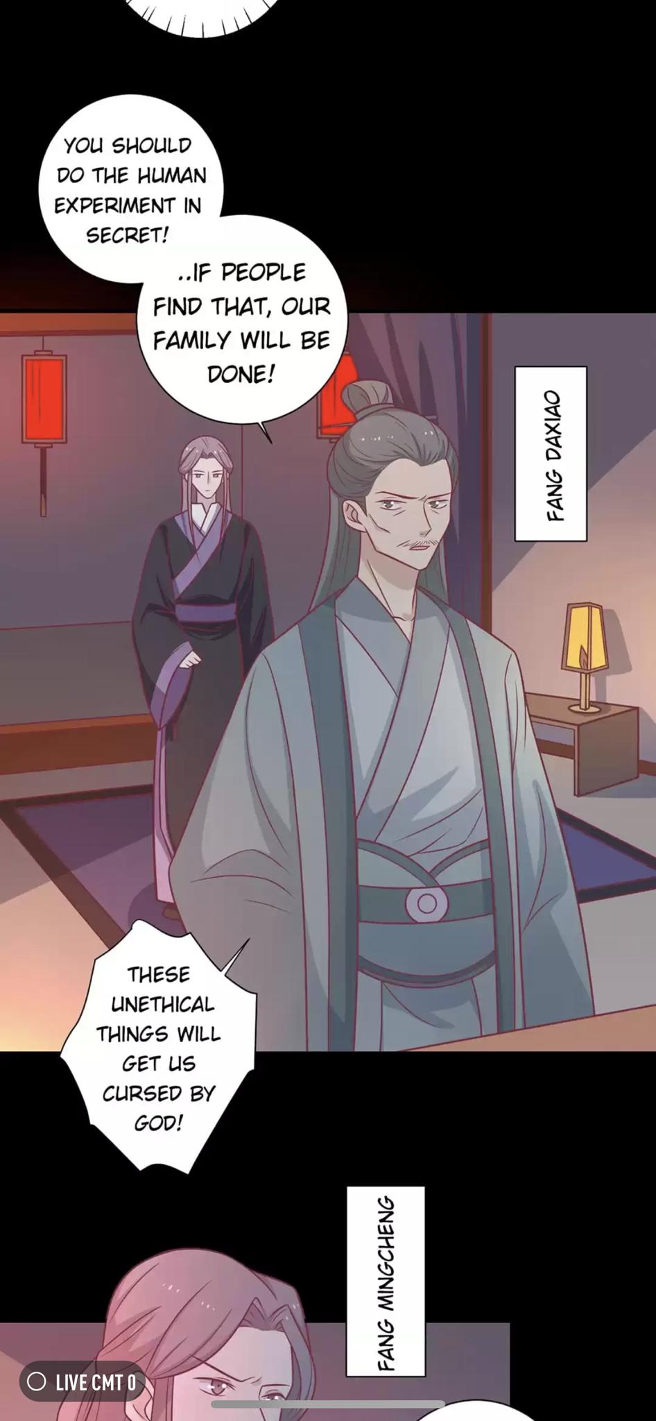 His Highness, Don’t Leave! I Will Lose Weight for You! chapter 100 - page 23