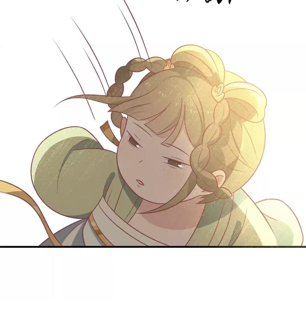 His Highness, Don’t Leave! I Will Lose Weight for You! chapter 98 - page 35