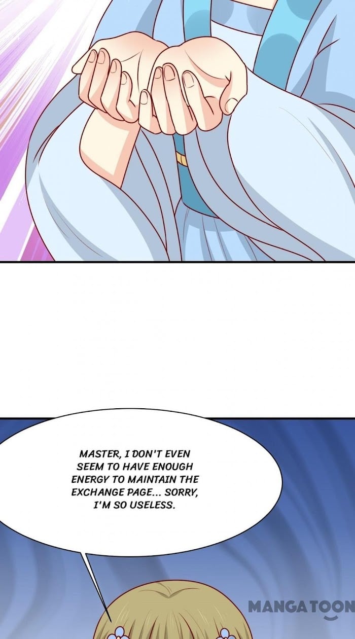 His Highness, Don’t Leave! I Will Lose Weight for You! chapter 155 - page 14