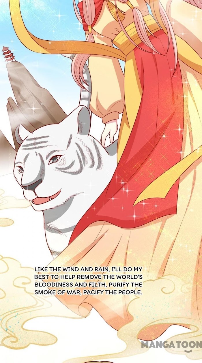 His Highness, Don’t Leave! I Will Lose Weight for You! chapter 155 - page 26