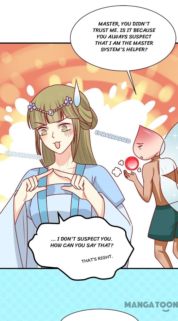 His Highness, Don’t Leave! I Will Lose Weight for You! chapter 155 - page 42