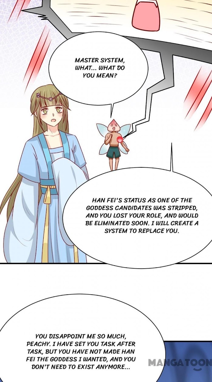 His Highness, Don’t Leave! I Will Lose Weight for You! chapter 155 - page 46