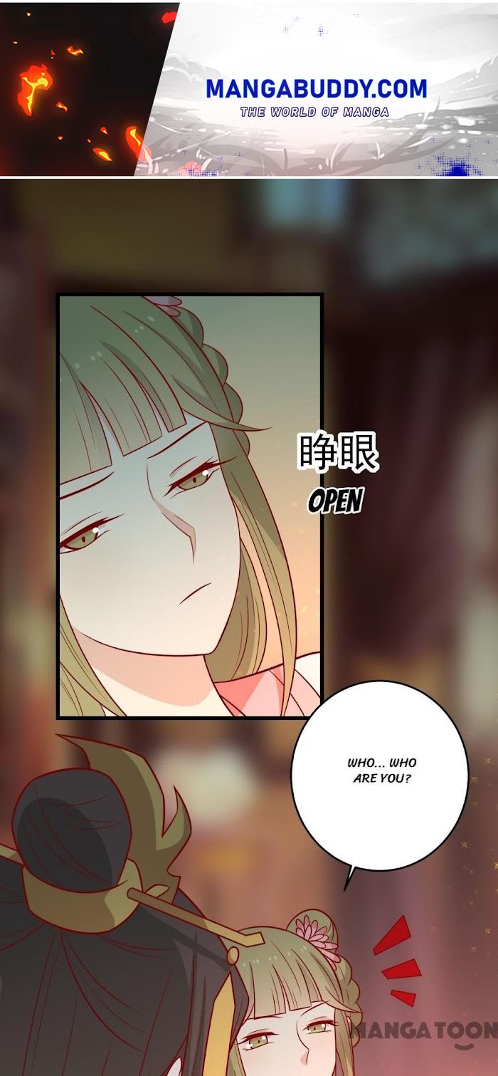 His Highness, Don’t Leave! I Will Lose Weight for You! chapter 154 - page 1