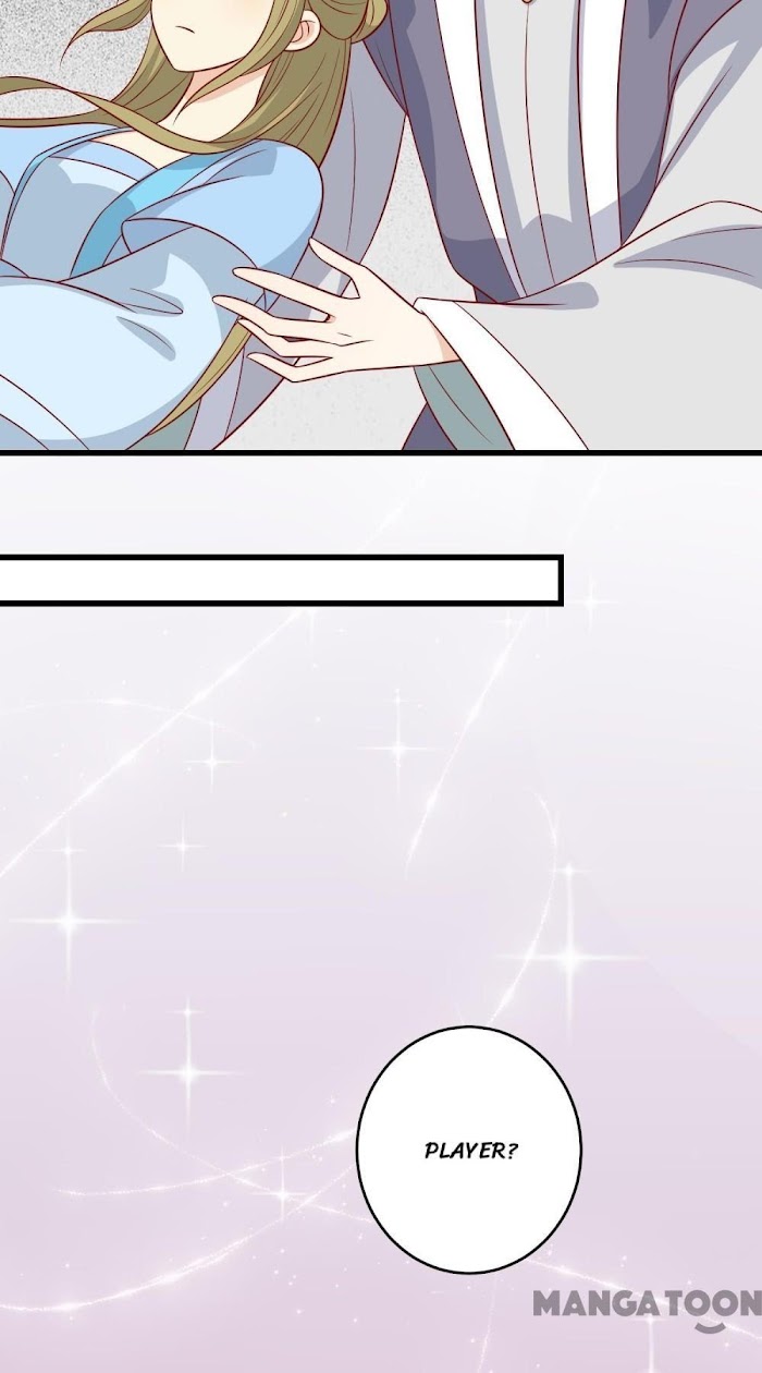 His Highness, Don’t Leave! I Will Lose Weight for You! chapter 154 - page 30