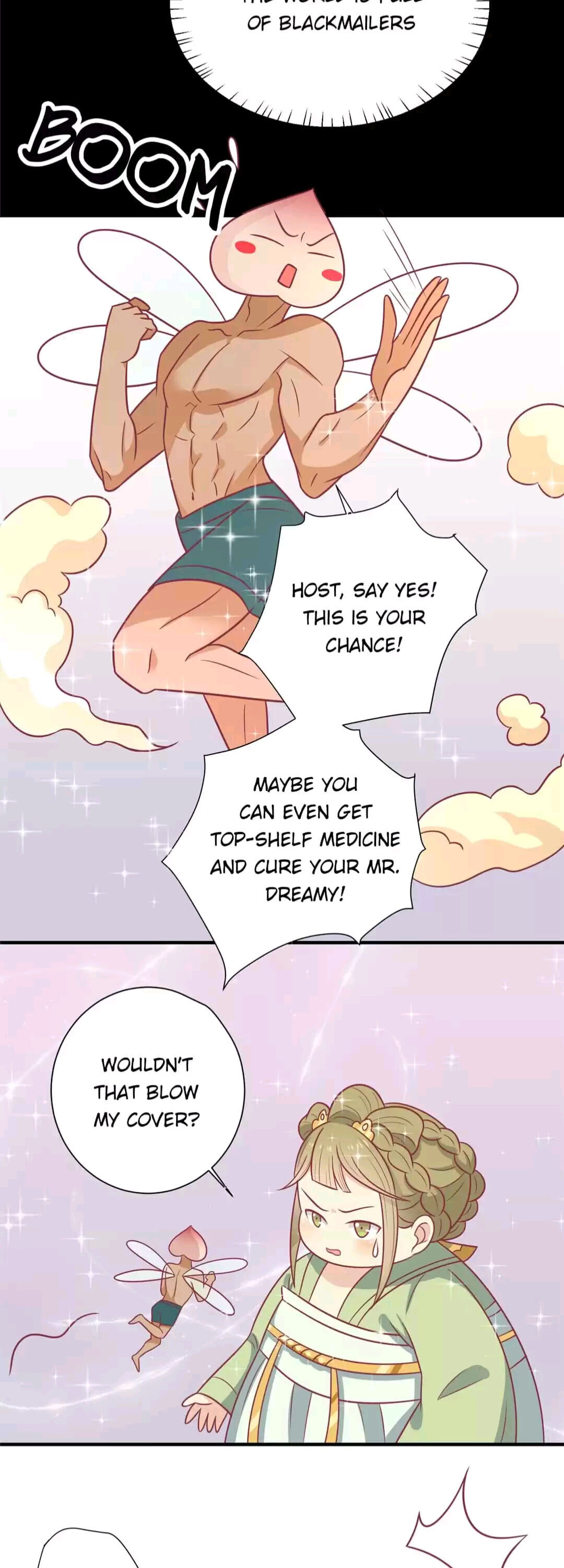 His Highness, Don’t Leave! I Will Lose Weight for You! chapter 43 - page 5
