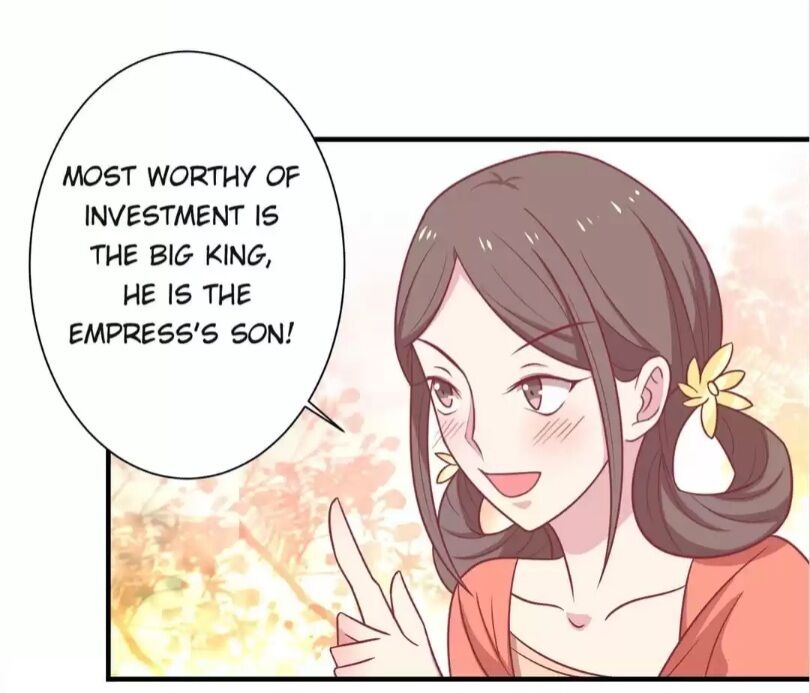 His Highness, Don’t Leave! I Will Lose Weight for You! chapter 37 - page 33