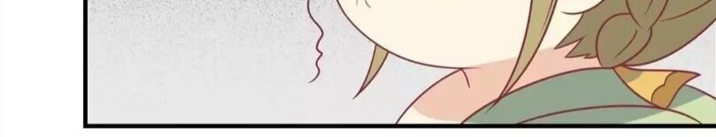 His Highness, Don’t Leave! I Will Lose Weight for You! chapter 35 - page 2