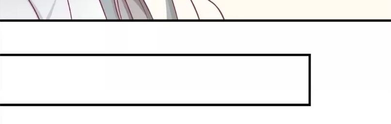 His Highness, Don’t Leave! I Will Lose Weight for You! chapter 32 - page 24
