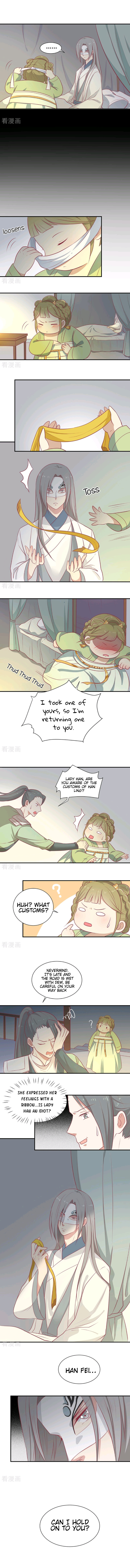 His Highness, Don’t Leave! I Will Lose Weight for You! chapter 25 - page 6