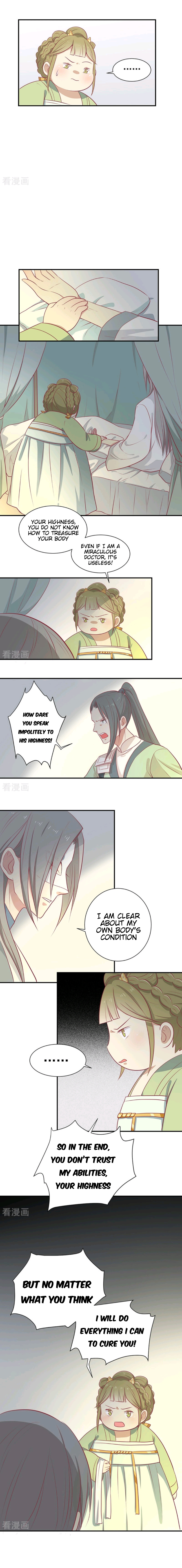 His Highness, Don’t Leave! I Will Lose Weight for You! chapter 24 - page 5