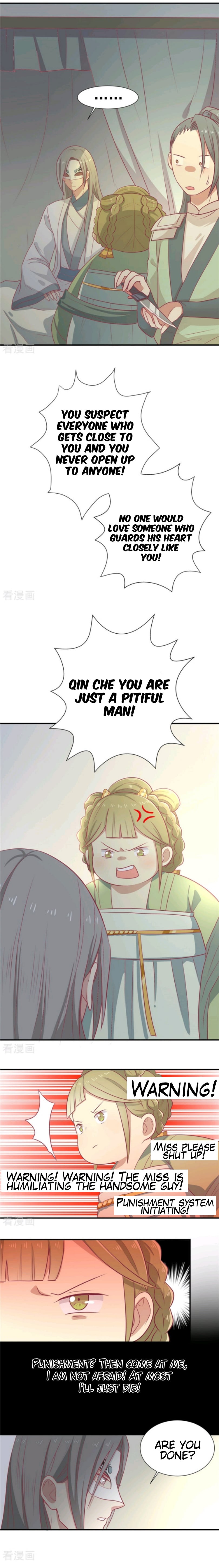 His Highness, Don’t Leave! I Will Lose Weight for You! chapter 20 - page 5