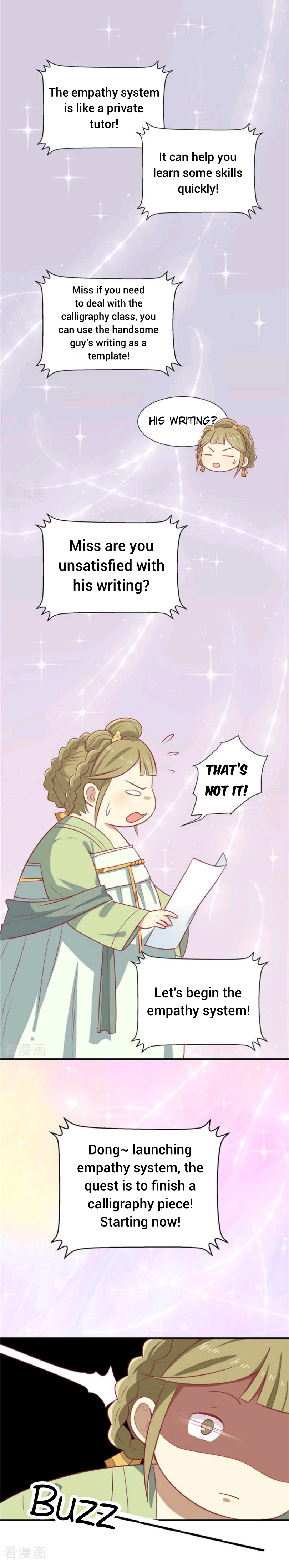 His Highness, Don’t Leave! I Will Lose Weight for You! chapter 19 - page 2
