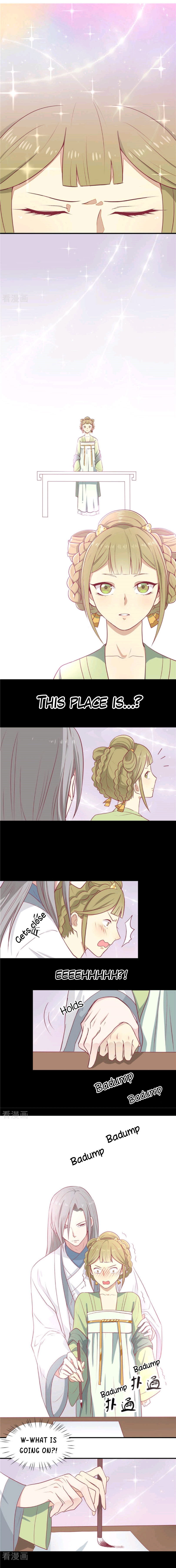 His Highness, Don’t Leave! I Will Lose Weight for You! chapter 19 - page 3