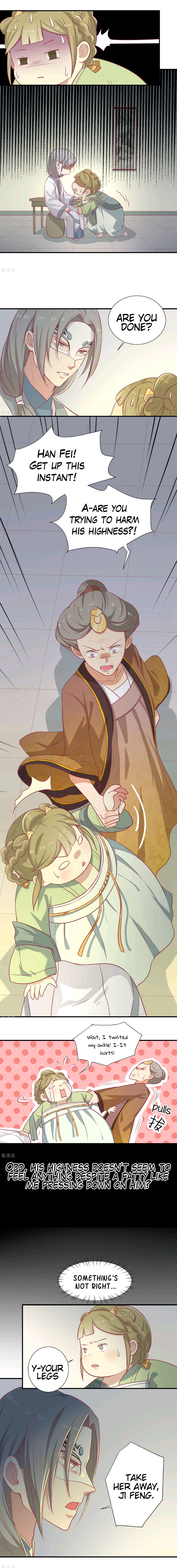 His Highness, Don’t Leave! I Will Lose Weight for You! chapter 17 - page 3