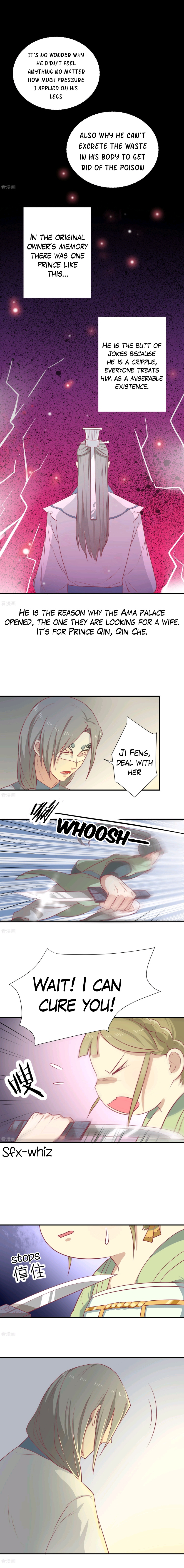 His Highness, Don’t Leave! I Will Lose Weight for You! chapter 17 - page 5
