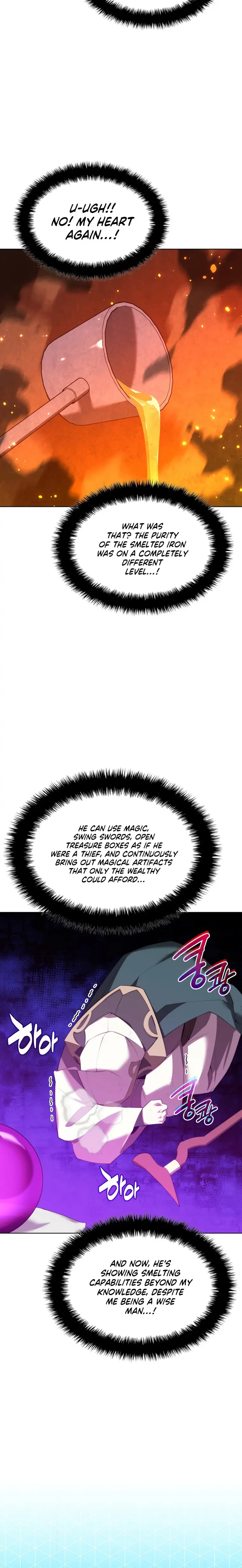 Overgeared - Manhwa Chapter 186 - page 8