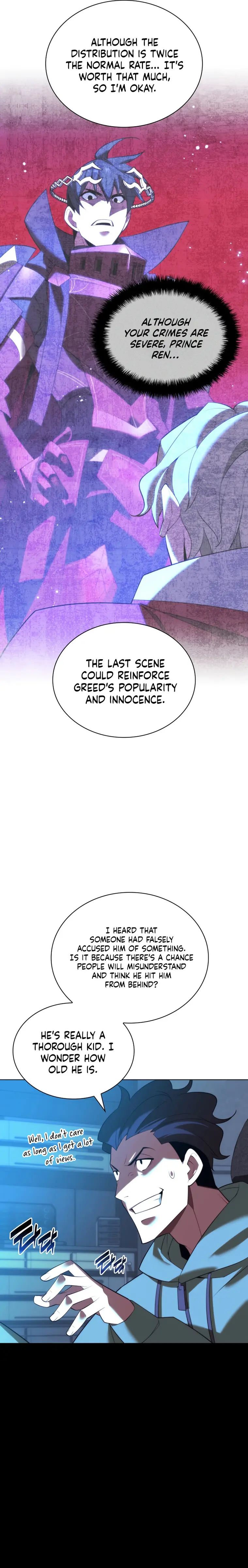 Overgeared - Manhwa Chapter 179 - page 12