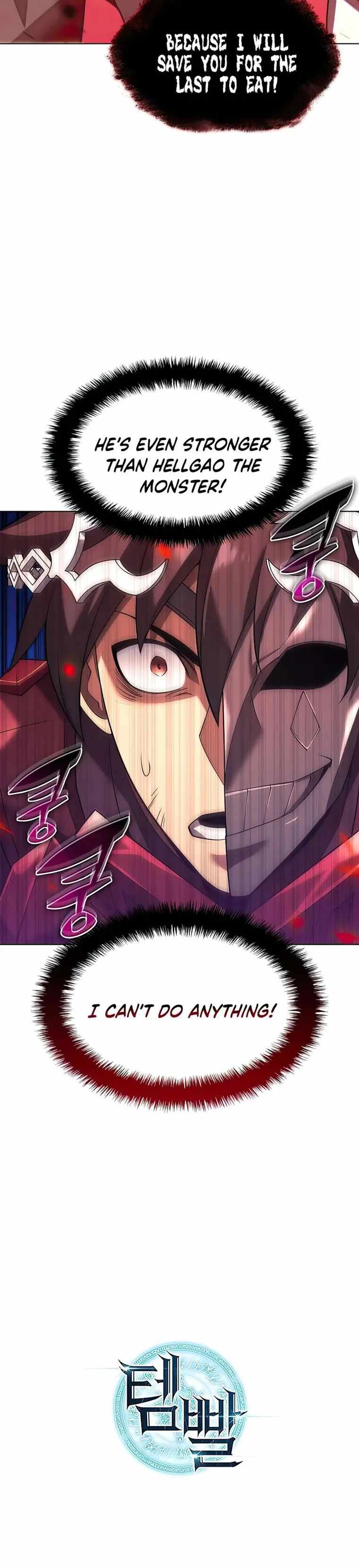 Overgeared - Manhwa chapter 154 - page 35