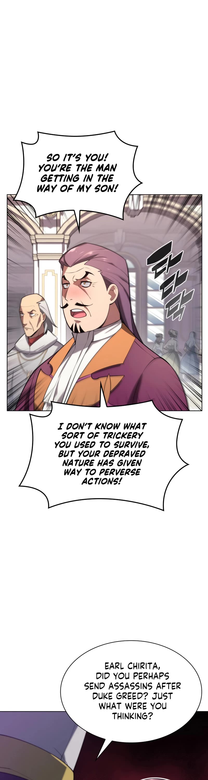 Overgeared - Manhwa chapter 148 - page 38
