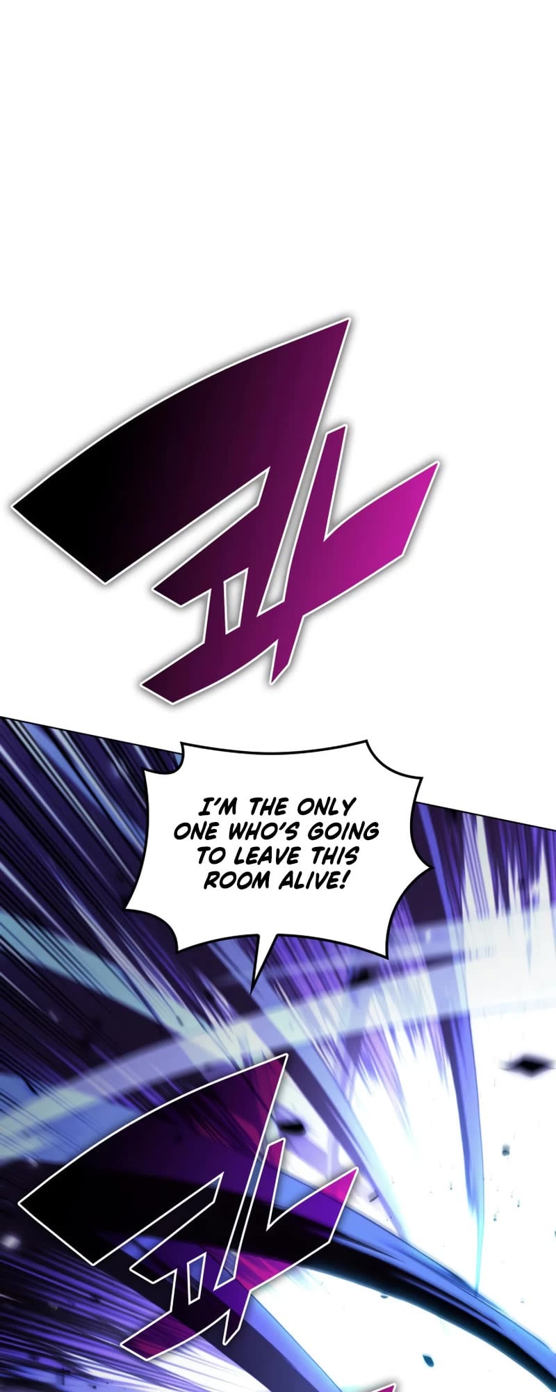Overgeared - Manhwa chapter 148 - page 48