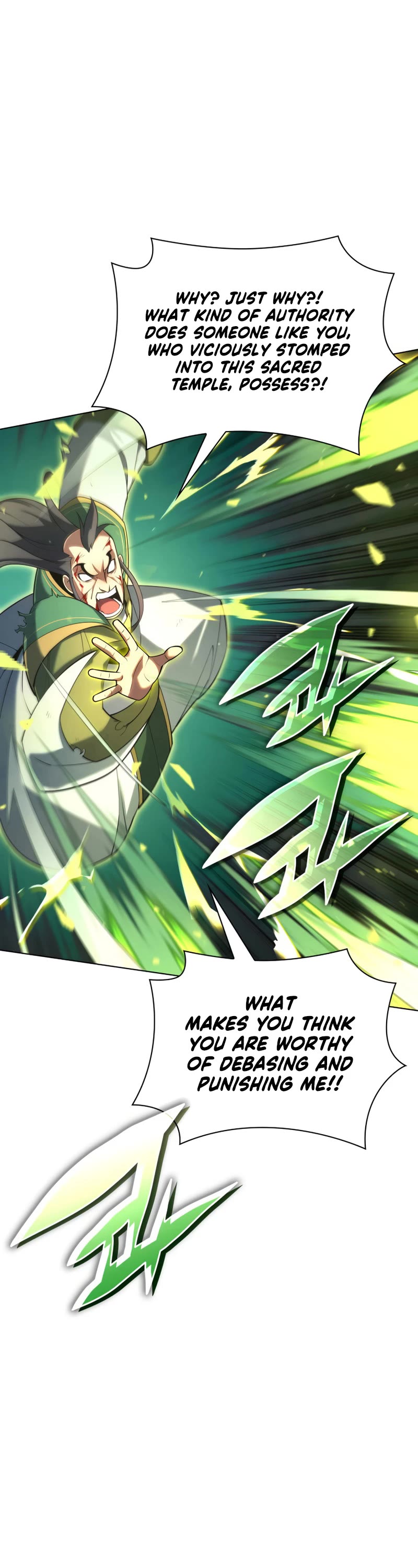 Overgeared - Manhwa chapter 148 - page 71