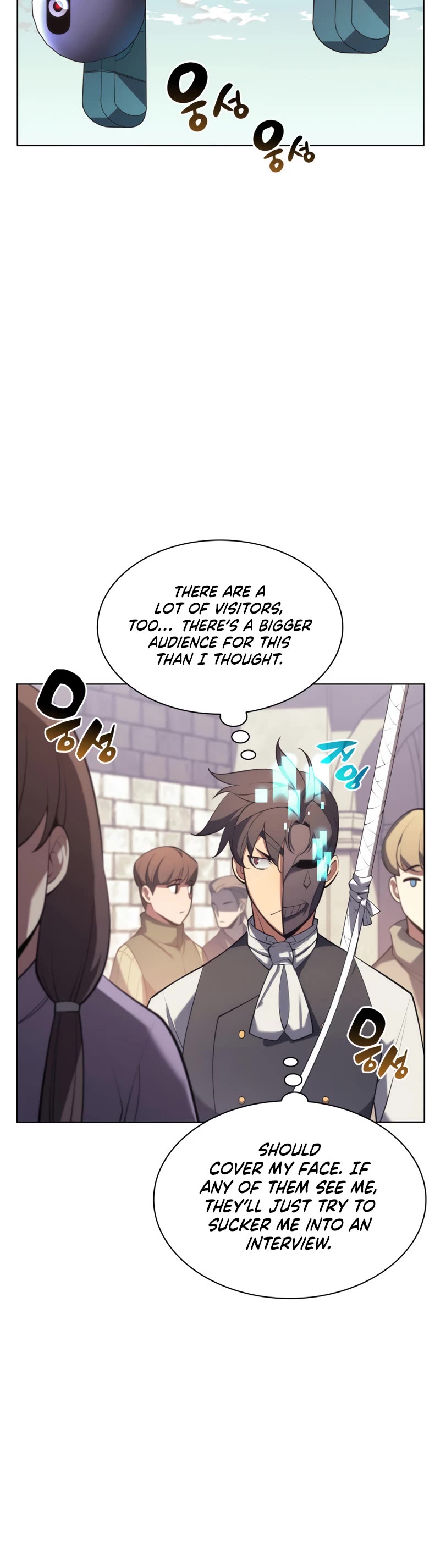 Overgeared - Manhwa chapter 146 - page 13