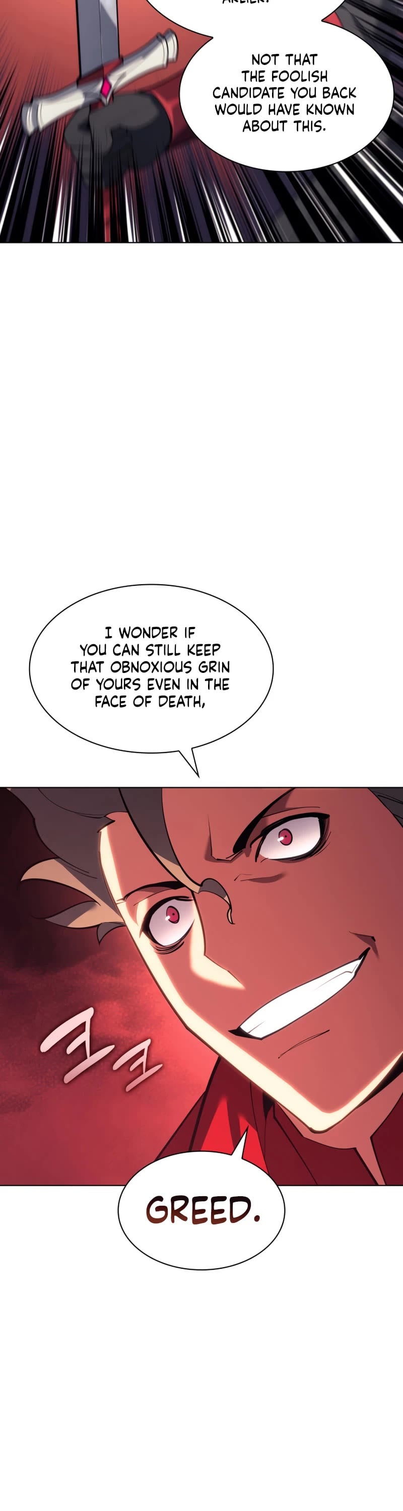 Overgeared - Manhwa chapter 146 - page 32