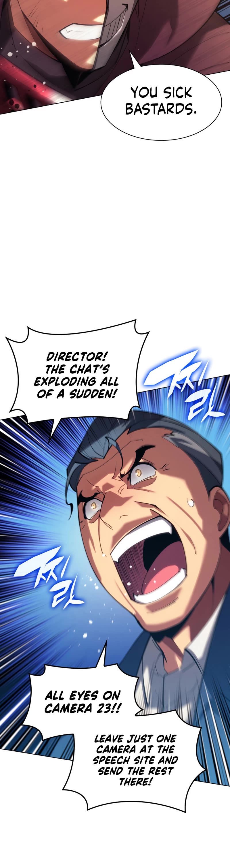 Overgeared - Manhwa chapter 146 - page 39