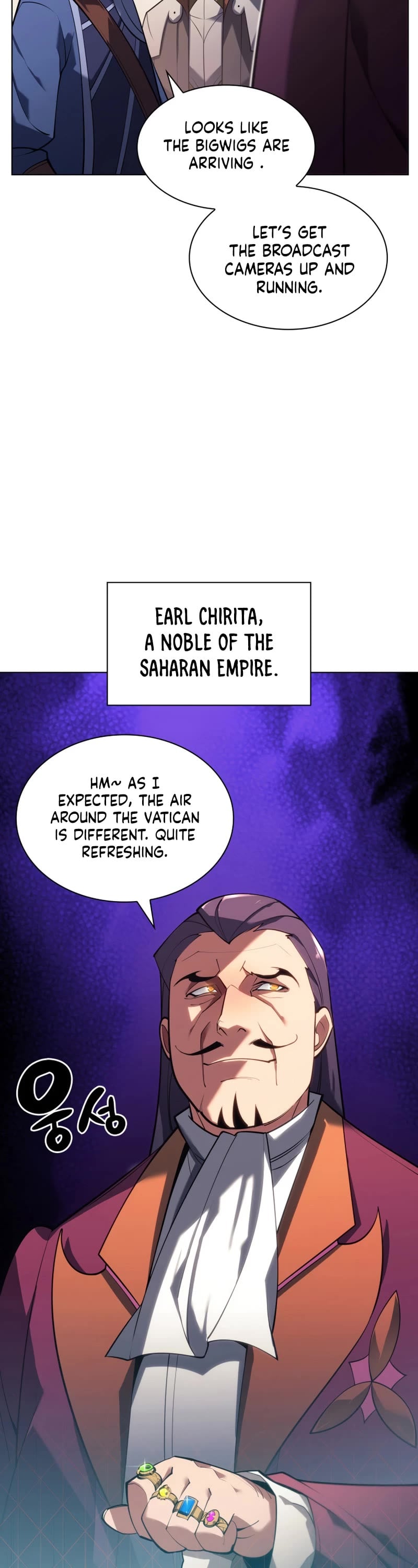 Overgeared - Manhwa chapter 146 - page 7