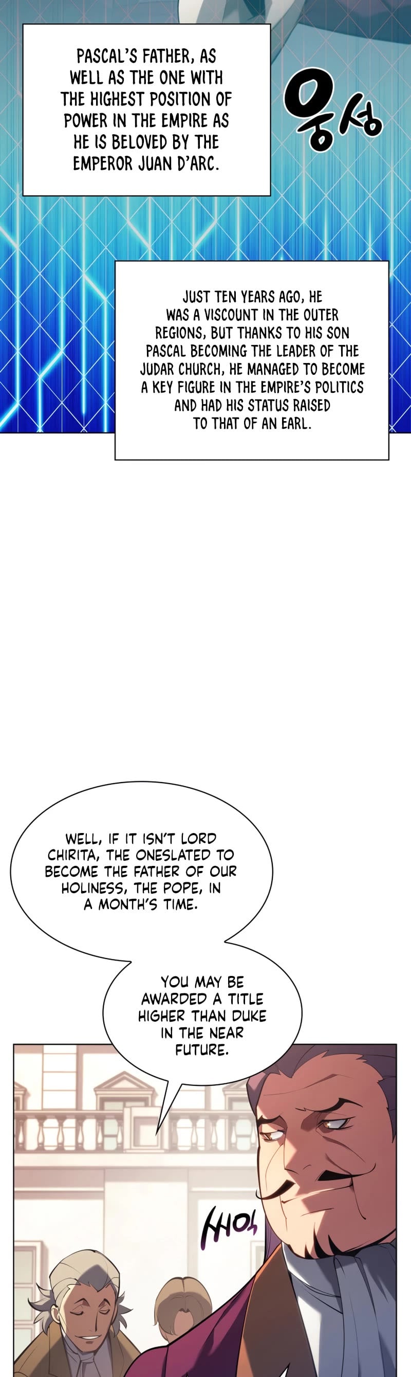 Overgeared - Manhwa chapter 146 - page 8