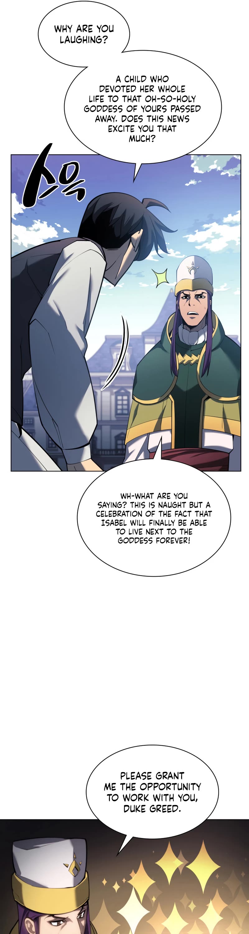 Overgeared - Manhwa chapter 145 - page 10