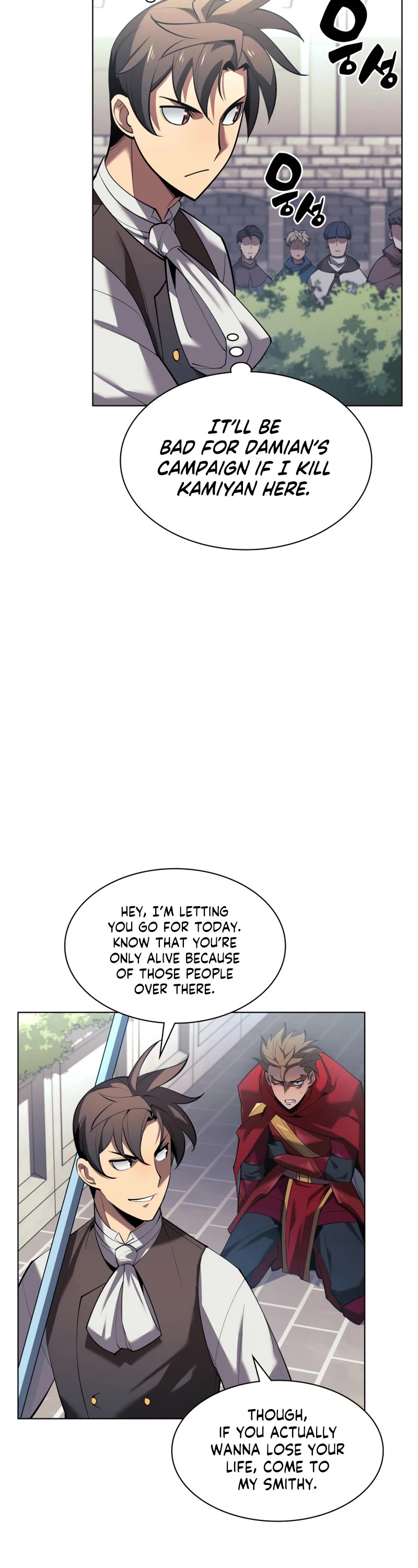 Overgeared - Manhwa chapter 145 - page 25