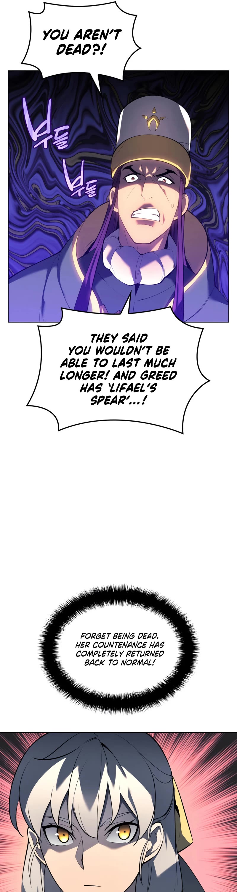 Overgeared - Manhwa chapter 145 - page 42