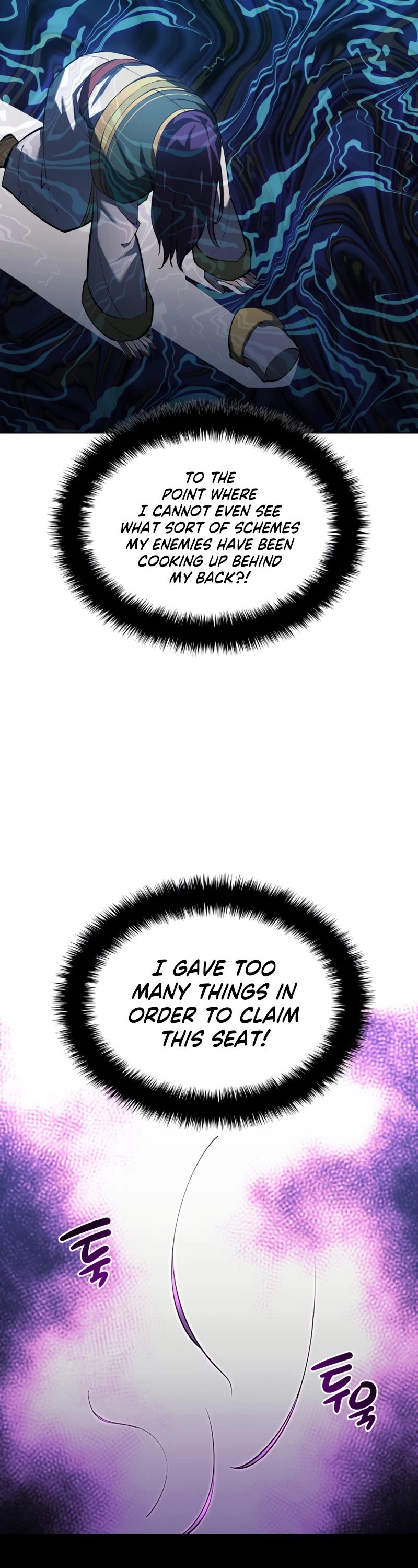 Overgeared - Manhwa chapter 145 - page 45