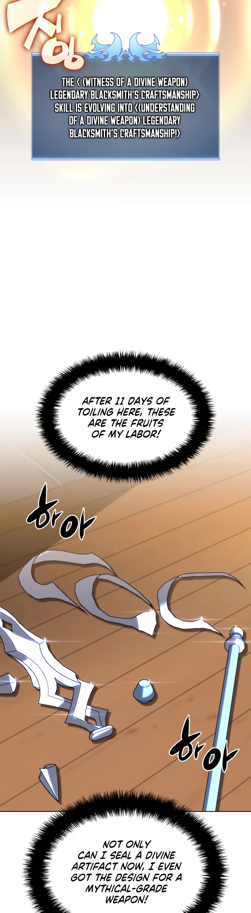 Overgeared - Manhwa chapter 145 - page 56