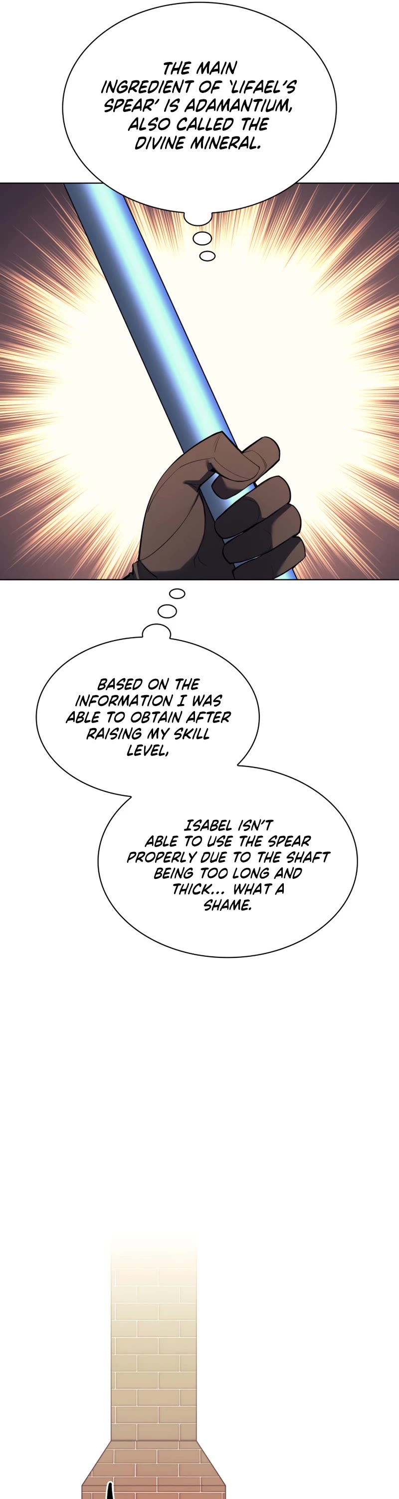 Overgeared - Manhwa chapter 145 - page 58
