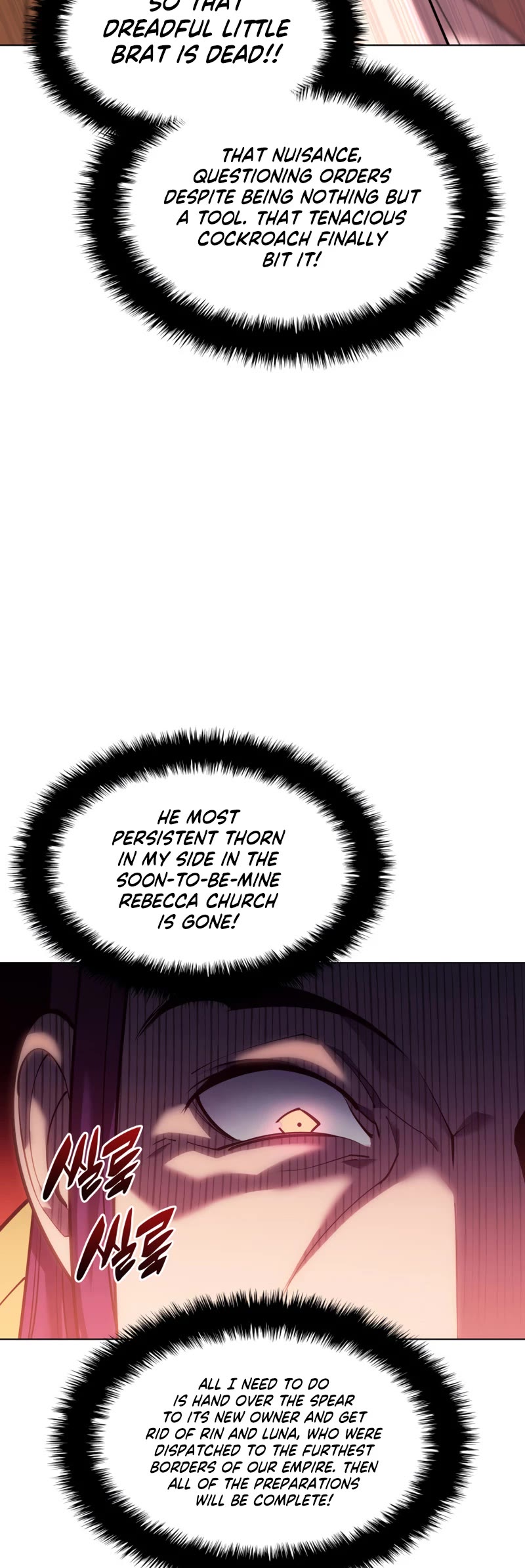 Overgeared - Manhwa chapter 145 - page 8
