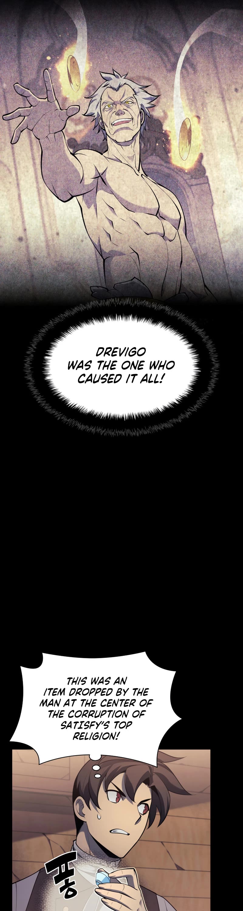 Overgeared - Manhwa chapter 144 - page 42