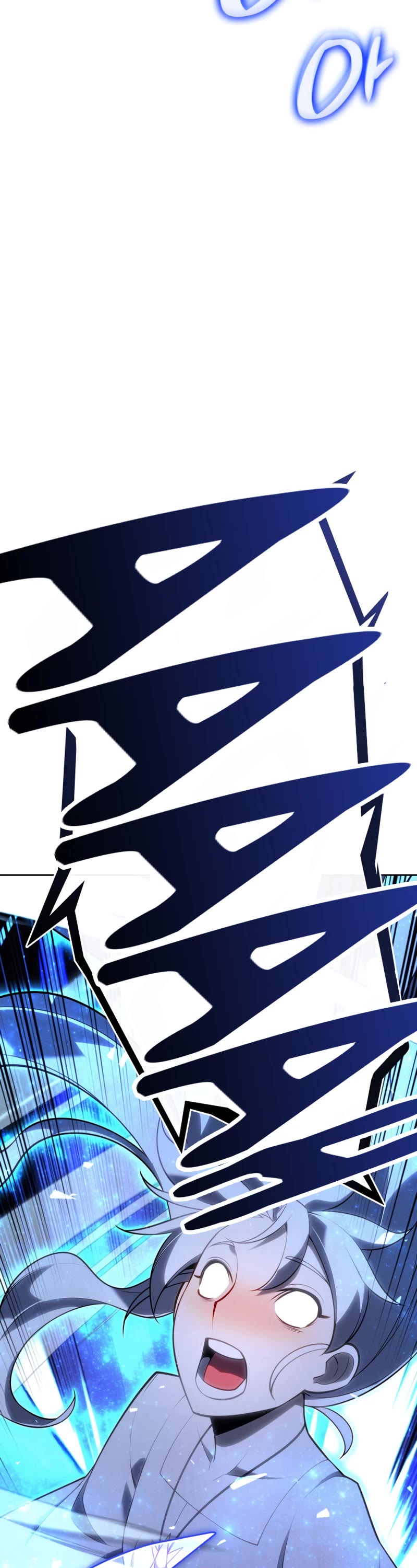 Overgeared - Manhwa chapter 144 - page 60