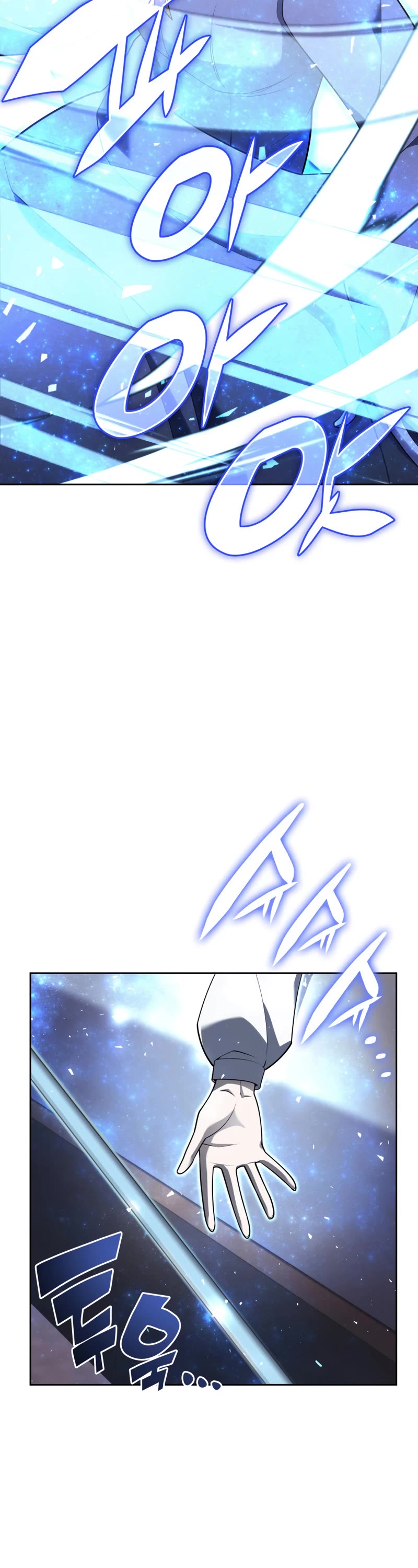 Overgeared - Manhwa chapter 144 - page 61