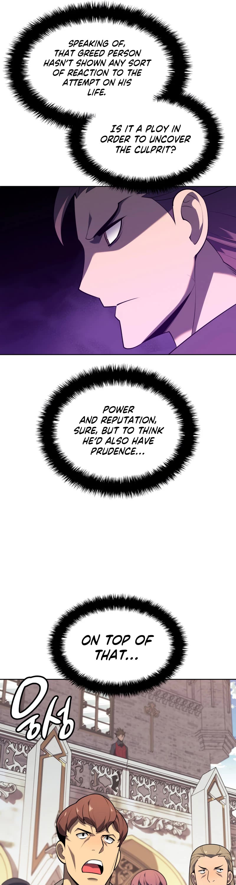 Overgeared - Manhwa chapter 144 - page 66