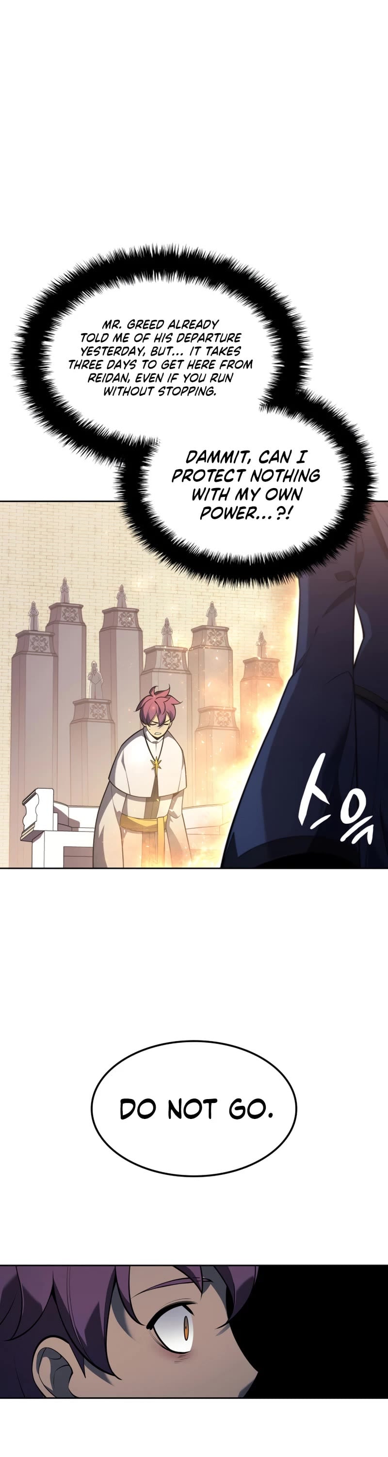 Overgeared - Manhwa chapter 143 - page 11