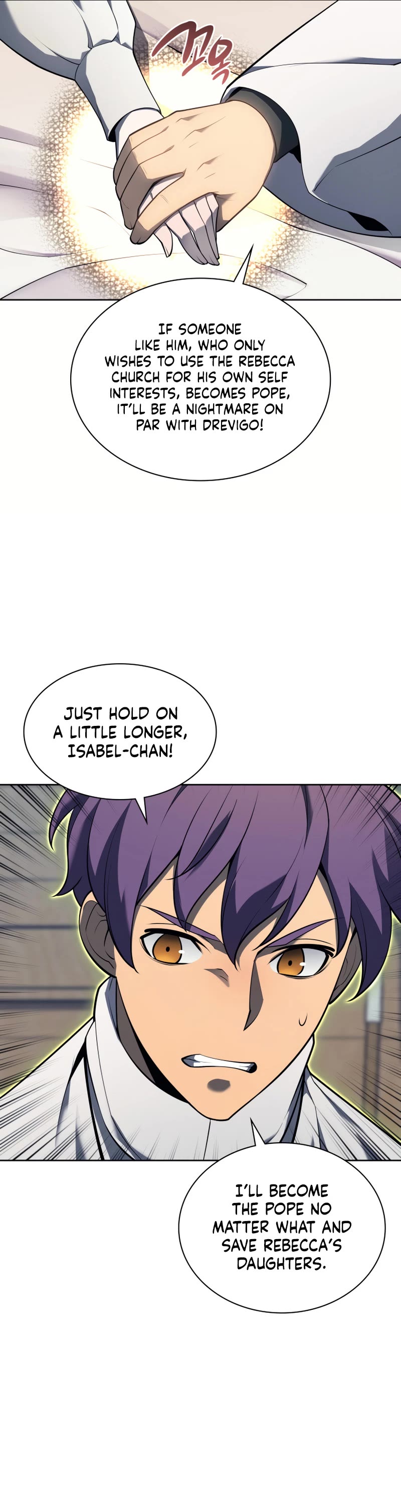 Overgeared - Manhwa chapter 143 - page 6