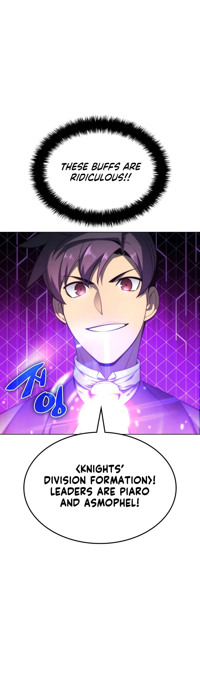 Overgeared - Manhwa chapter 142 - page 53