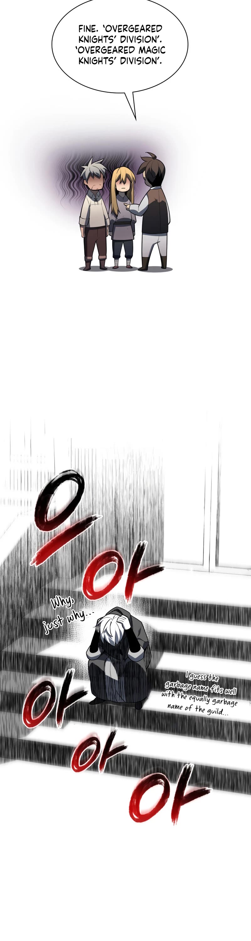 Overgeared - Manhwa chapter 142 - page 56