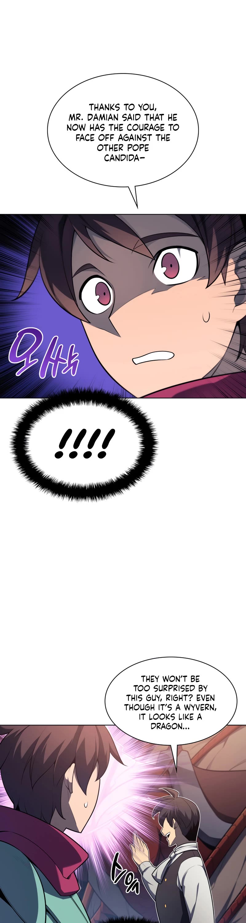 Overgeared - Manhwa chapter 142 - page 66