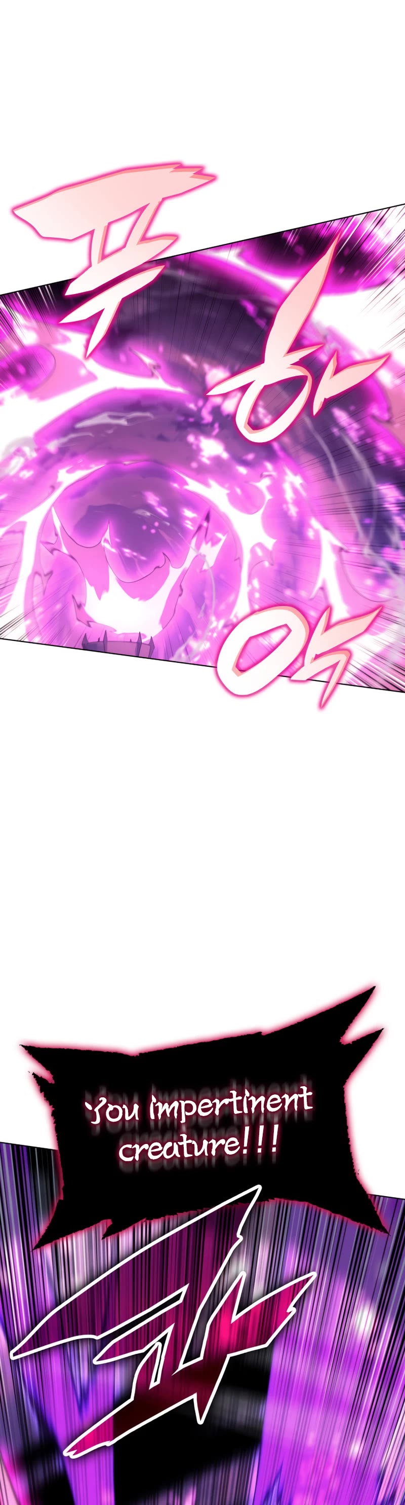 Overgeared - Manhwa chapter 141 - page 48