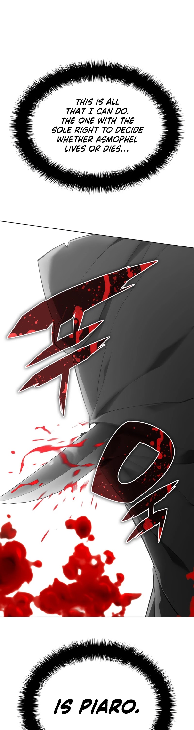 Overgeared - Manhwa chapter 140 - page 12