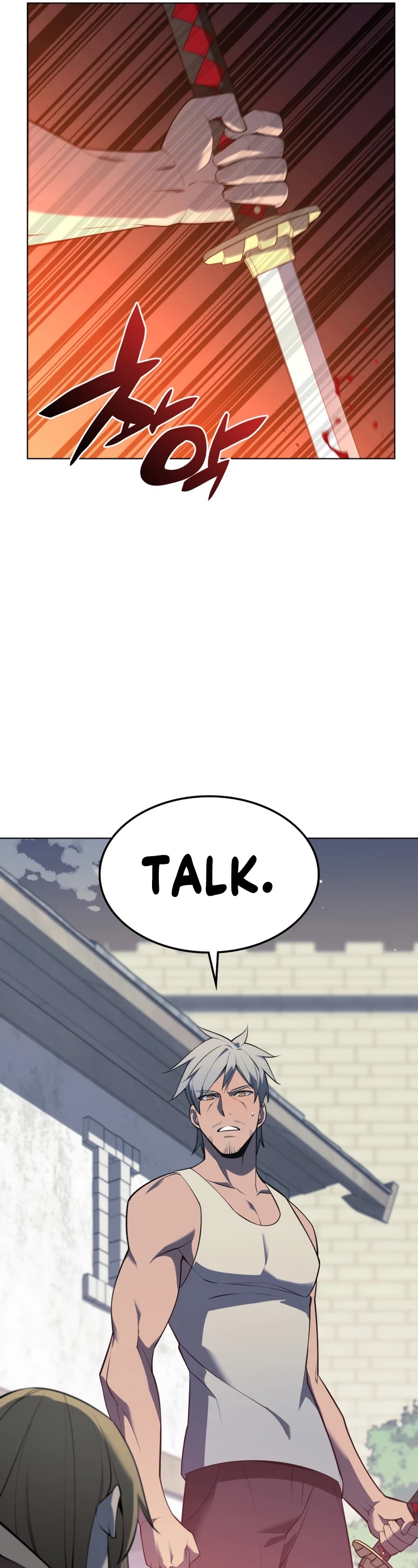 Overgeared - Manhwa chapter 140 - page 18
