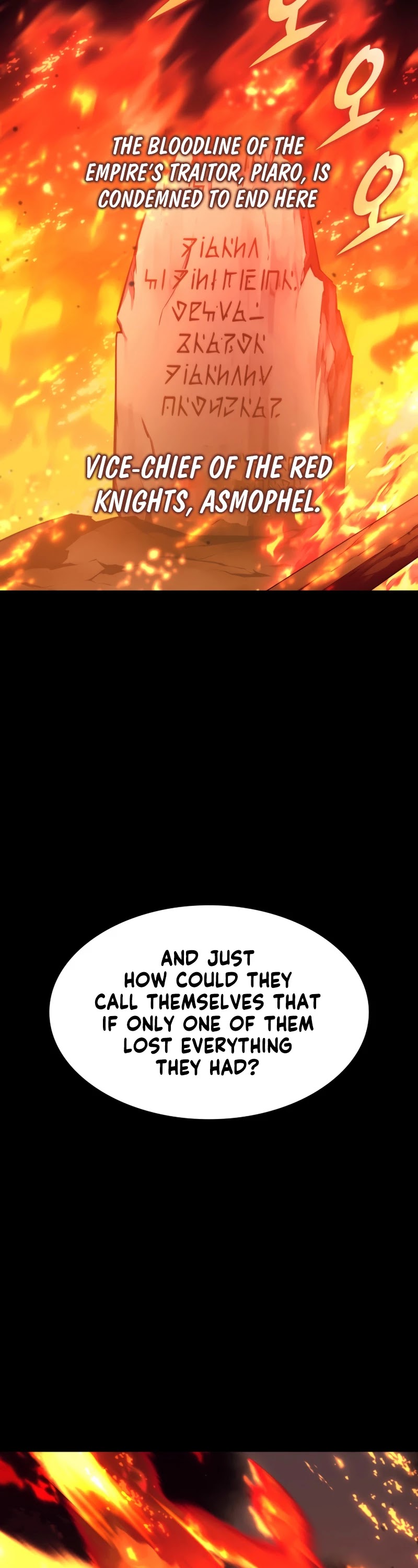 Overgeared - Manhwa chapter 140 - page 47